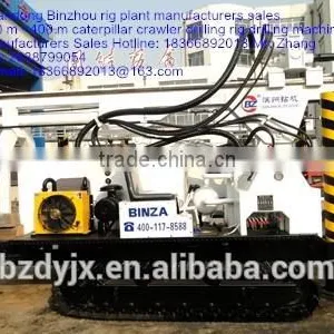 BZLD300 Crawler Rock Drilling Rig thumbnail-1