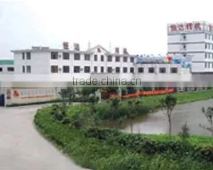 Nantong Hengda Non-Burned Machinery Engineering Co., Ltd. company overview - view 2 thumbnail