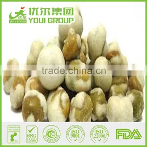 Sichuan Chili Green Peas Snacks thumbnail-2