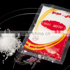 Chinese/china Halal Monosodium Glutamate MSG/msg Condiment thumbnail-3