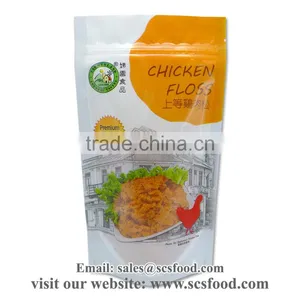 Premium Quality Spicy Chicken Meat Floss / Snacks / Gift Packing thumbnail-1
