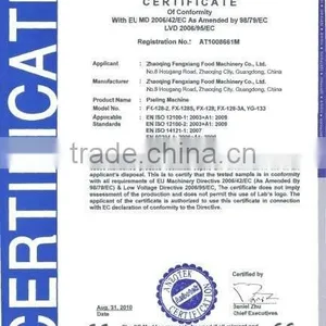 MIC Electrical Powerful Onion Skin Peeling Machine thumbnail-6