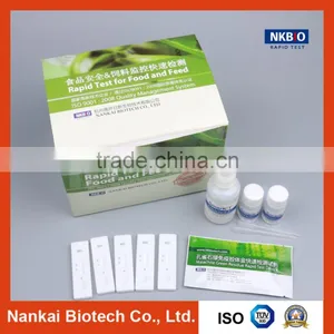 Malachite Green Rapid Test Kit for Shrimp (Fish Analysis) thumbnail-1