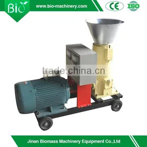 Home Use Best Price Samll Pellets Making Machine thumbnail-1