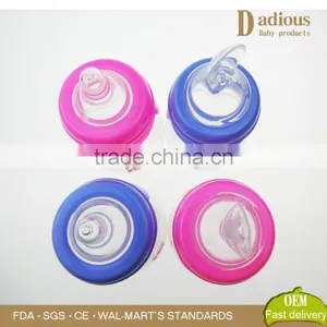 2016 High Quality 100% Food Grade Non-toxic Silicone Baby Bottle thumbnail-5