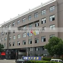 Zhejiang Shengyuan Compressor Manufacturing Co., Ltd. company overview - view 1 thumbnail
