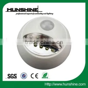 Mini White Modern Motion Sensor Lights With 5led for Night thumbnail-1