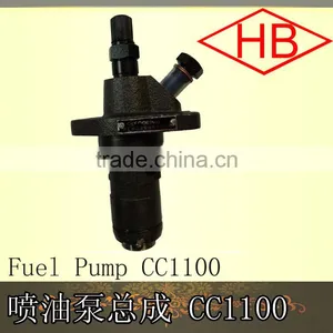 Fuel Pump CC1100 thumbnail-1