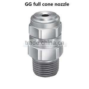GG Stainless Steel Full Cone Spray Nozzle thumbnail-1