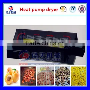 Industrial Hot Air Dryer With Iso&amp;ce thumbnail-2