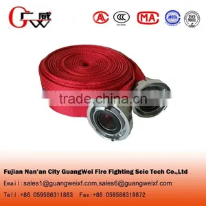 PVC Lined Fire Hose Price thumbnail-1