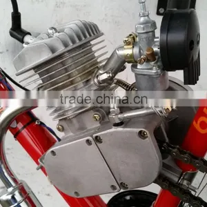 Bicycle Engine Pedal/bike Engine Kit PK80 thumbnail-1