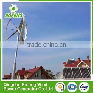 Nice Quality High Class 1kw-10kw Combined Wind and Solar Energy Hybrid System thumbnail-1