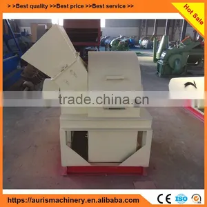 Industrial Wood Processing Machine Wood Powder Making Machine thumbnail-3