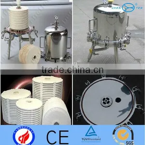 Cheap Price ISO 9001 Stainless Steel Tubular Beer Filterstorage Tank thumbnail-3