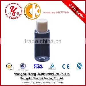 Transparent 30ml Clear Cosmetic Plastic Bottles thumbnail-1