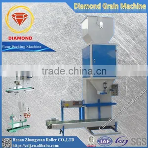 QUANTIFICATION PACKING MACHINE thumbnail-1