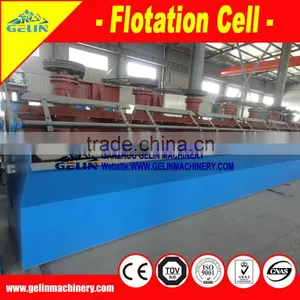 Best Quality Froth Flotation Equipment thumbnail-5