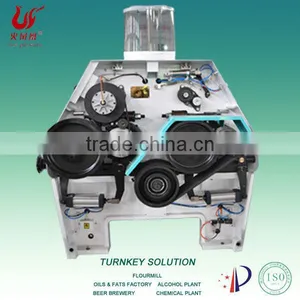 FMFQ250-600 Flour Milling Machine thumbnail-2
