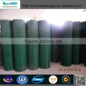 Stainless Steel Welded Wire Mesh thumbnail-1