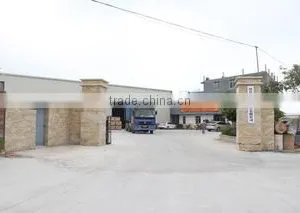 Newstar (Quanzhou) Stone Co., Ltd. company overview - view 1 thumbnail