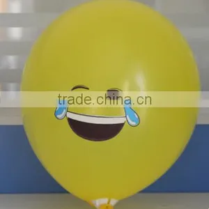2016 Whosale Emoji Party Emulsion Balloon For Decoration thumbnail-5
