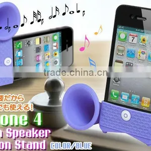 Silicone Loud Speaker thumbnail-1