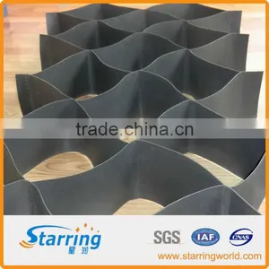 HDPE Plastic Geocell for Retaining Wall thumbnail-1