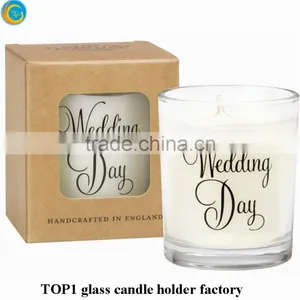 White Cheap Glass Jars With Packaging Box China Supplier thumbnail-5