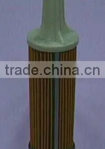 Fuel Filter thumbnail-1