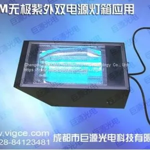 JYM3000 UV Light Cleaning Equipment thumbnail-3