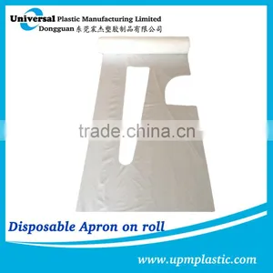 Disposable One Time Used Food Processing Plastic LDPE Aprons thumbnail-5