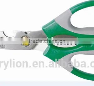 Berrylion Stainless Steel Kitchen Scissors 200mm Multifunction Scissors thumbnail-1