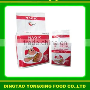 Dry Yeast 400g/bag Instant and Active High or Low Sugar thumbnail-3