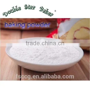 CCG Health High Quality Cheap Double-effect Custard Powder Safe and Reassuring thumbnail-3
