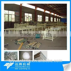 Gypsum Board PVC Laminating Machine Production Line thumbnail-1