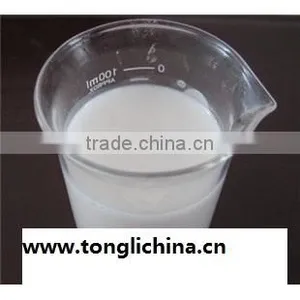 Friction Reducing Agent Polyacrylamide /PHPA Emulsion/Polyacrylamide thumbnail-6