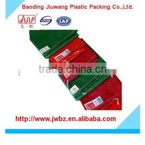 Packing Plastic Bags for Vegetables, Vegetables Bags thumbnail-1