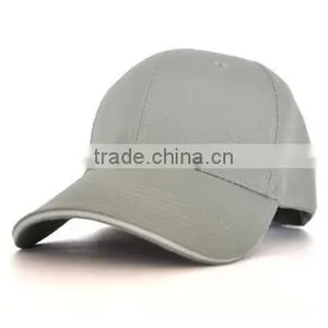 Plain Blank Sandwich High Quality Baseball Cap,TC Fabric Caps thumbnail-2