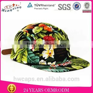 Plant Fabric Leather Strap Design Floral 5 Panel Cap thumbnail-1