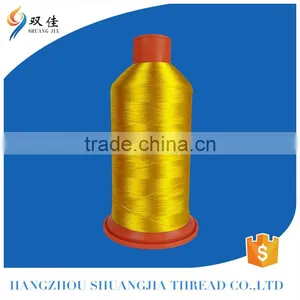 Normal Popular Counts Polyamide 6.6 Yarn Nylon 6 Threads Dyed thumbnail-1