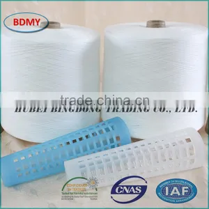 High Quality100% Spun Polyester Yarn From China Manufacturer, Bulk Polyester Yarn thumbnail-1