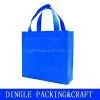Sell Non-woven Bag thumbnail-1