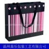 Promotional Paper Bag thumbnail-1