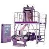 Double-Color Stripped Film Extruder/plastic Extruder thumbnail-1