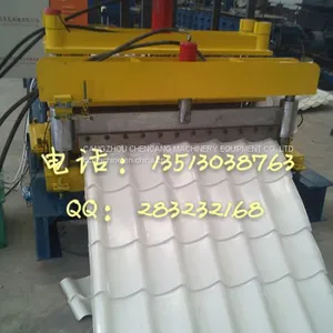 1100 Arc Bias Glazed Tile Roll Forming Machine thumbnail-3