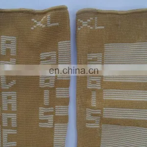 Knee Protector thumbnail-3