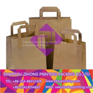 Printing Kraft Paper Bag thumbnail-1