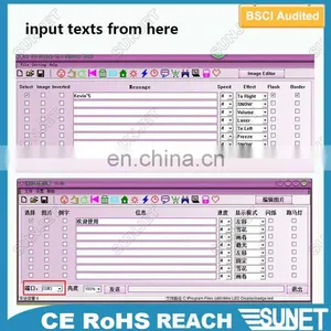 2017 NEW Electronic Mini Digital Flexible Led Curtain Display thumbnail-5