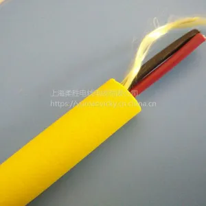 Zero Buoyance Floating Cable thumbnail-1